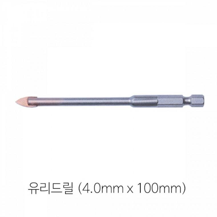 프로얀 드릴비트 유리드릴 일반유리 유리병 도자기(4.0x100mm) 5211629