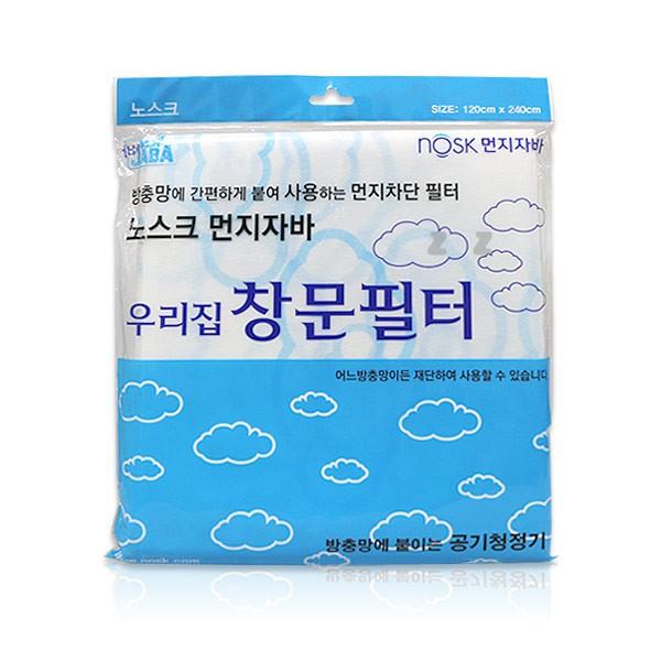 노스크 먼지자바 창문필터 -H/방충망/문풍지/유리창미/세먼지/방충망/모기창/유리문/유리창