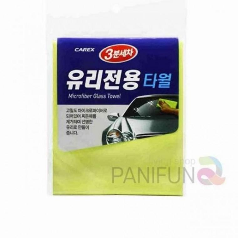 세차 유리타올 유리청소도구 유리전용타올 청소걸레 세차타올 세차용타월