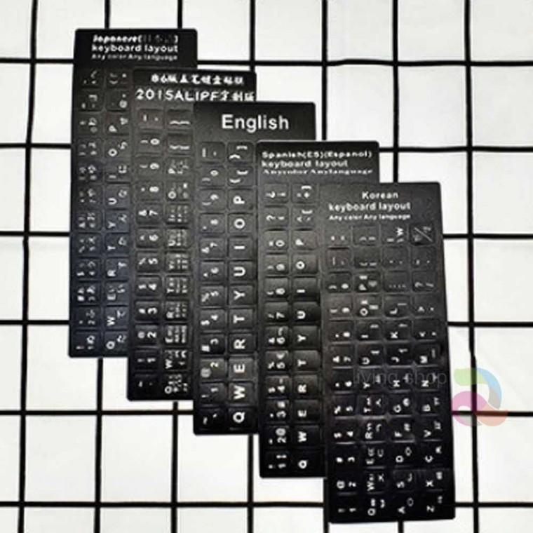 키보드 중국어티커 노트북키보드스티커 노트북자판스티커 키보드스티커 키보드자판스티커