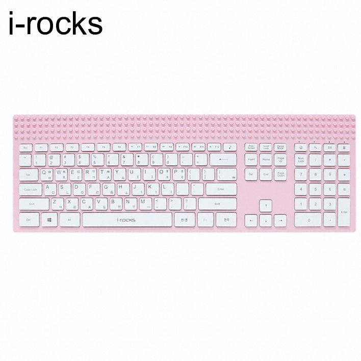 블록키보드 유선 브릭 i 핑크 K23W rocks 키보드 키보드 무선키