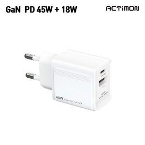 [후니케이스] 엑티몬 가정용 PD 45W 충전기 (C+USB 포트) A-PD45W-CU