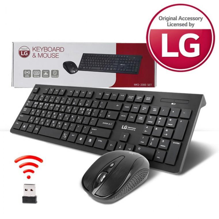 LG 나노 무선 마우스 키보드 세트 S2000