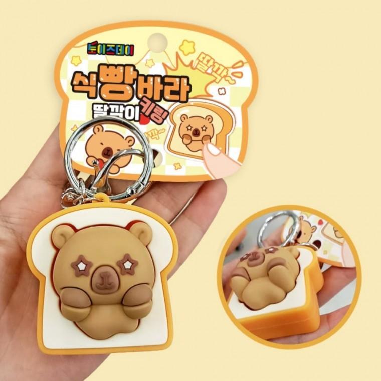 플유 식빵 카피바라 딸깍이 키링 랜덤 낱개 1개 키보드 키캡 테트리스 피젯토이 신기한 손 장난감