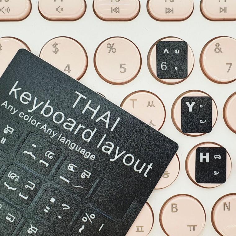 키스킨 태국어 키보드 스티커 태국어스티커