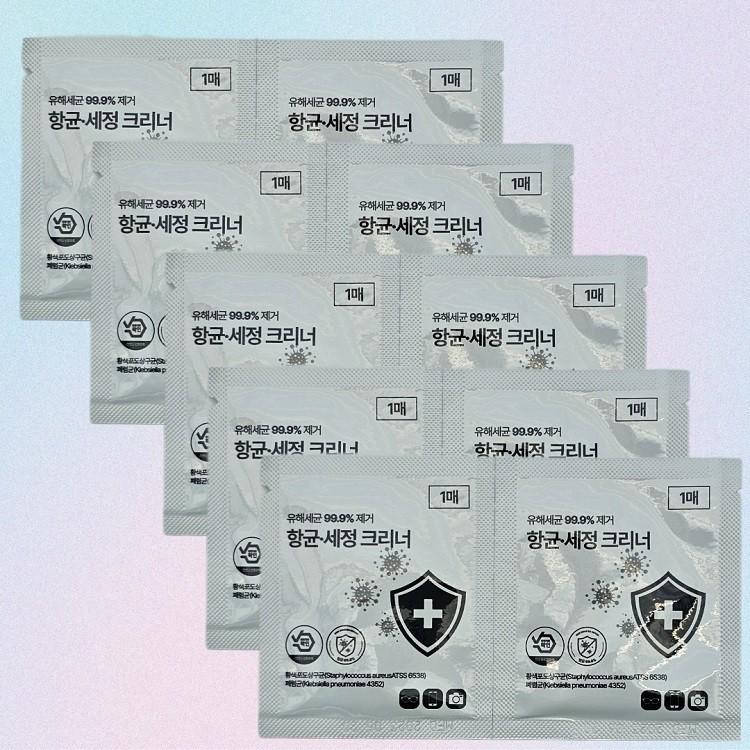 좋은 품질 500매 일회용 안경닦이 모니터 핸드폰 키보드크리너