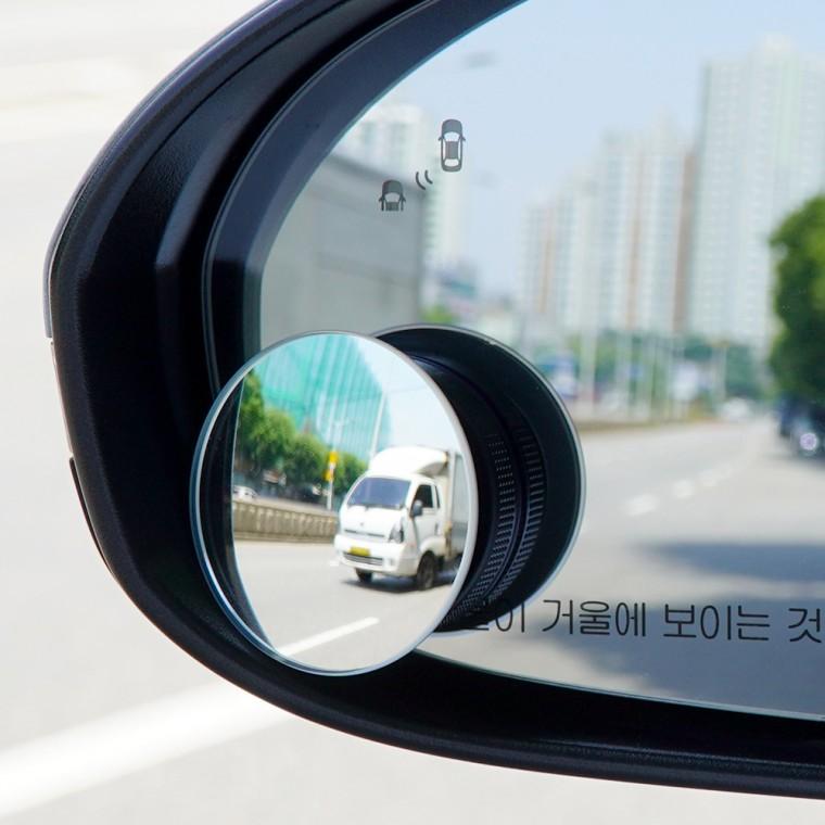자동차 사각지대 보조미러 거울 와이드 백미러 흡착식 C62원형