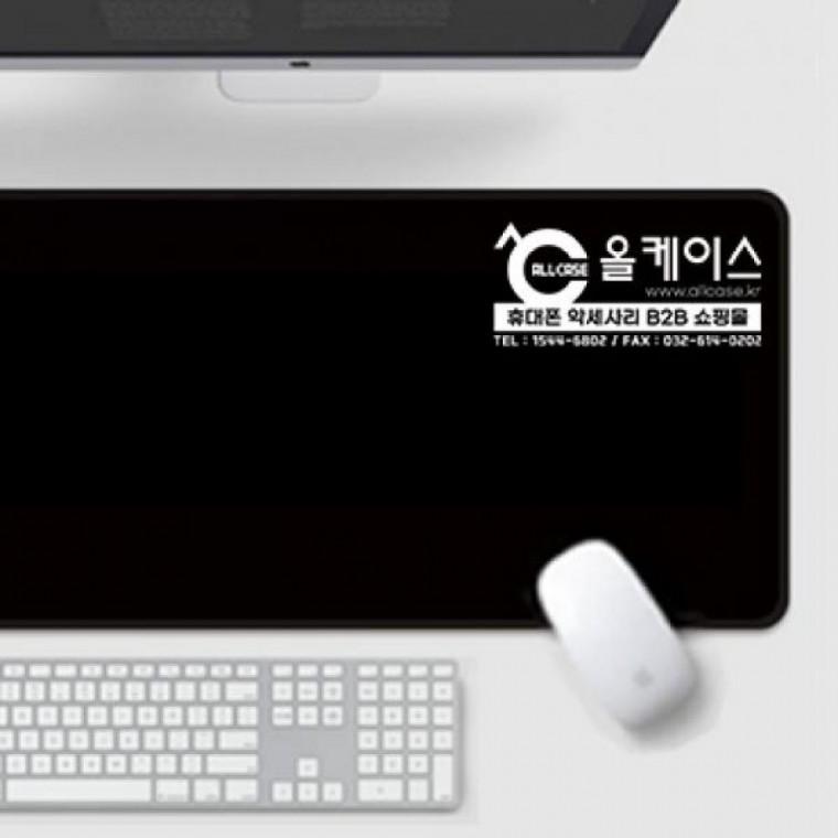 올케이스 키보드마우스 장패드 []