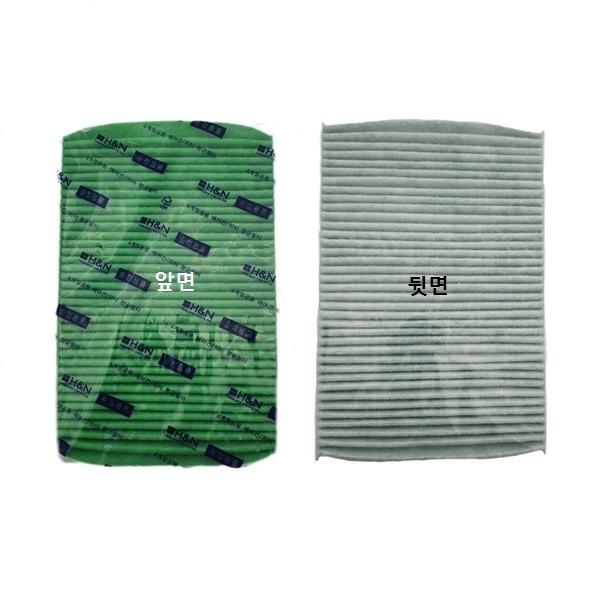 좋은 품질 i30(구형) 07년7월 11년10월 자동차 에어컨필터 1P