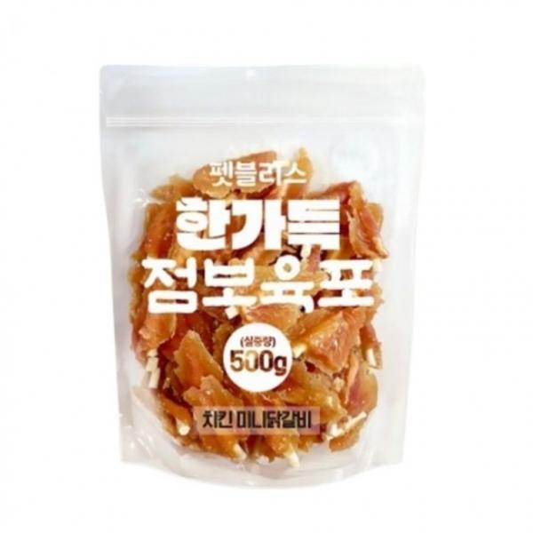 펫블리스 강아지간식 육포 건조 간식 치킨닭갈비 500g