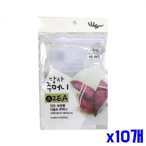 건조 보관용 망사주머니 소 2개입 x10개 양파보관