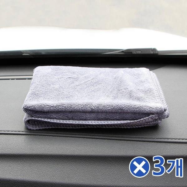 빠른건조 극세사 손걸레 2px3개 물걸레 유리창걸레
