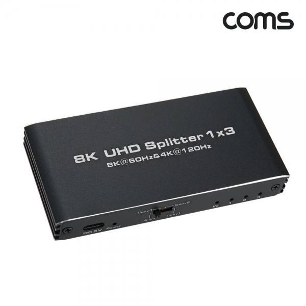 HDMI 분배기 2.1 1-3 8K-60Hz 4K-120Hz EDID 수동스위치 OU077