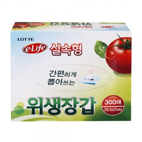 롯데위생장갑(실속형)23.5x27x300매