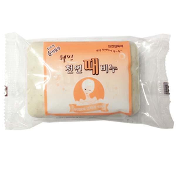 때비누