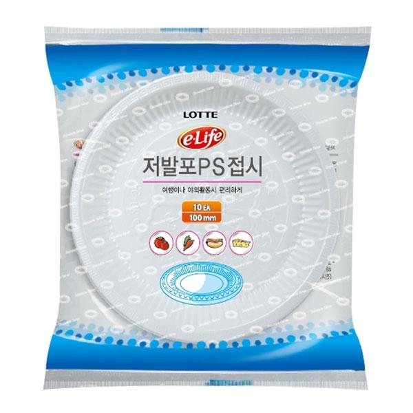 이라이프PS접시100x10P