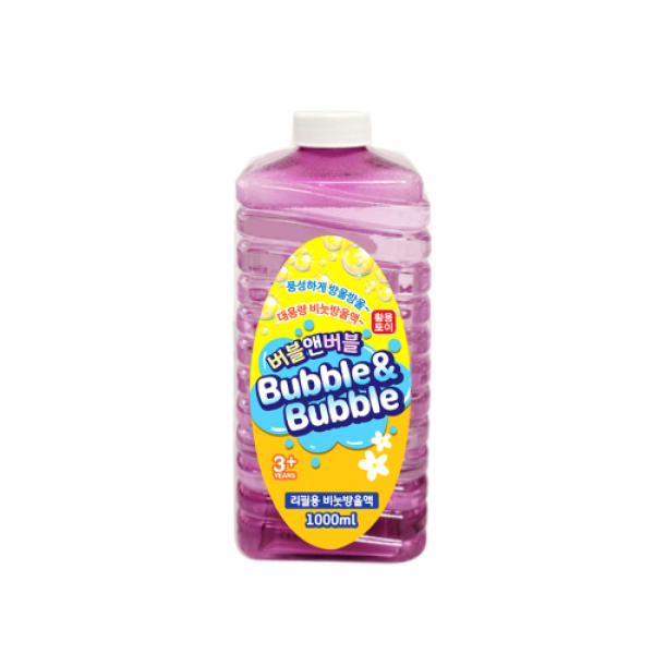 황용 버블앤버블 비누방울 리필액 1000ml(1L)