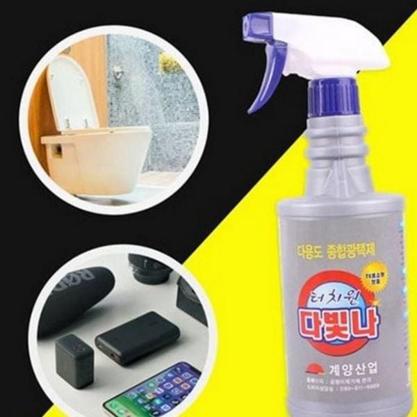 스크래치방지제 광택제 자동차 차량 코팅 다용도 세라믹