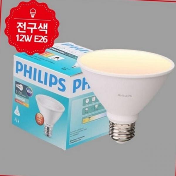 827 par30s 12w 전구 e26 led