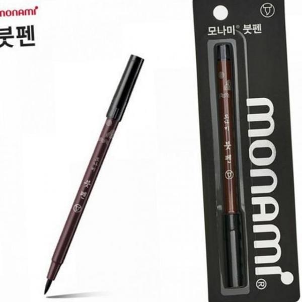전문가용 손글씨 미술용 붓펜 드로잉 캘리그라피 일러스트