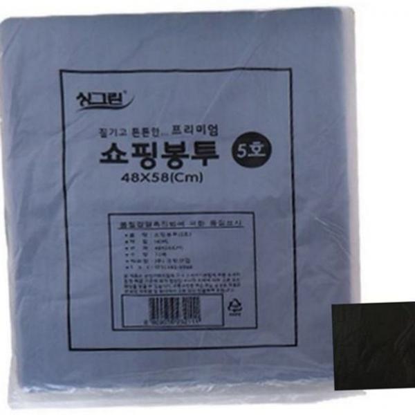봉투 튼튼한 대형 업소용 두꺼운 시장 생활 비닐 가정용