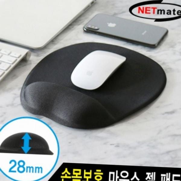 손목 젤 마우스 푹신한 사무용 보호 기능성 패드