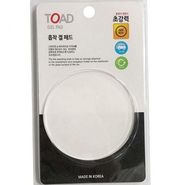 패드 차량용 거치대 핸드폰 대시보드 고정 흡착 원형