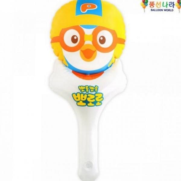 삑삑이 놀이용 유아용 어린이 파티용 풍선