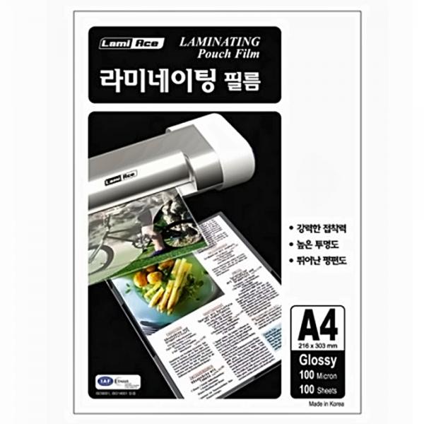 라미에이스 코팅지 코팅필름 A4 100mic 216x303mm (100매입) 코팅용지
