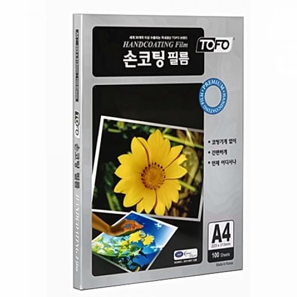 라미에이스 코팅지 손코팅필름 A4 100mic 223x313mm (100매입) 코팅용지