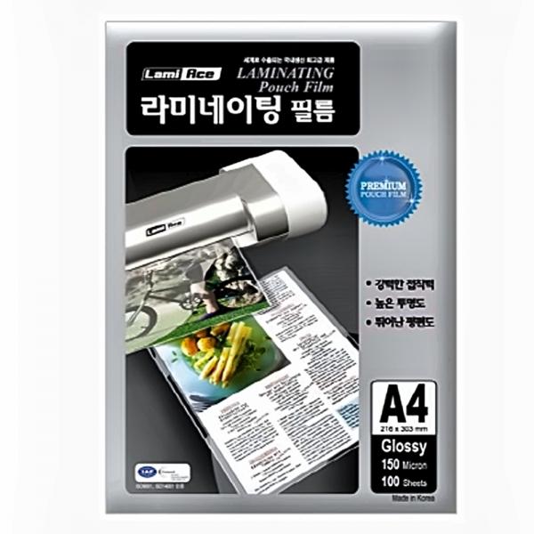 라미에이스 코팅지 코팅필름 A4 150mic 216x303mm (100매입) 코팅용지