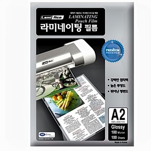 라미에이스 코팅지 코팅필름 A2 100mic 430x604mm (100매입) 코팅용지
