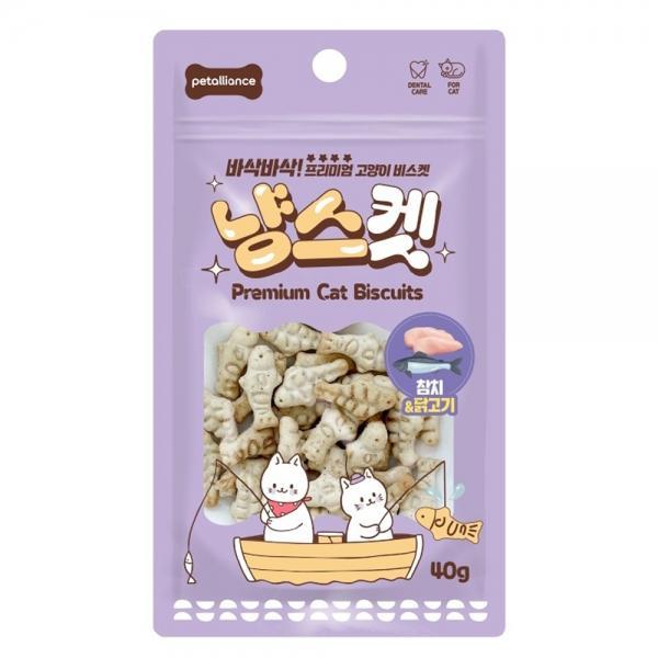 펫얼라이언스 고양이간식 냥스켓 참치 닭고기 40g x 10개