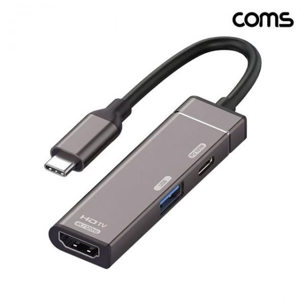 COMS 4K HDMI C타입 PD충전 멀티 컨버터 USB 1포트 허브