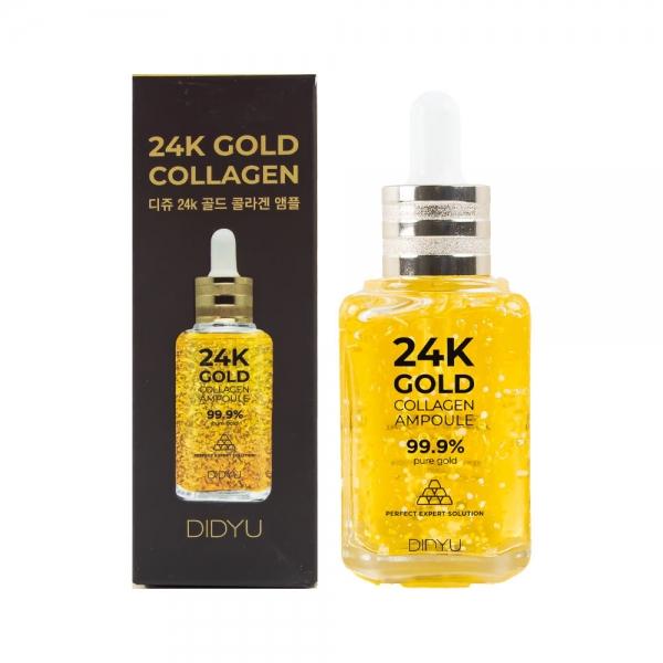 디쥬 골드 콜라겐 앰플 60ml