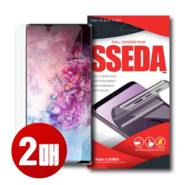 갤럭시 A35 5G/A36 5G/퀀텀5 A55 5G/퀀텀6 A56 5G(SM-A356N/A366/A556s/A566) 쎄다 풀커버 우레탄 필름 내부 2매