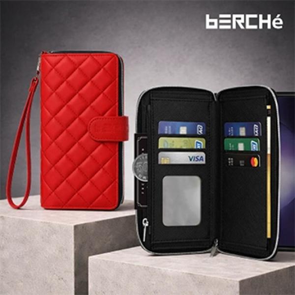 베르체 리아 지퍼 다이어리 [SM-S948] 갤럭시S26울트라 5G