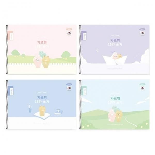 (펜피아) 2000 스프링 15칸쓰기 / 가로 (100개입)