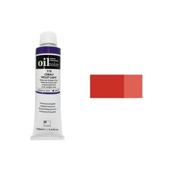 신한 유화물감 C 50ml 785 / 전문가용 (1개입)