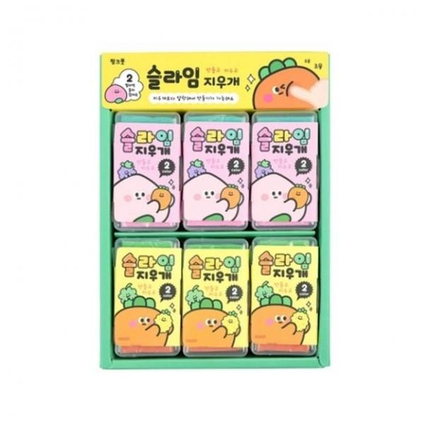 핑크풋 당근 슬라임 케이스 지우개 (24개입)