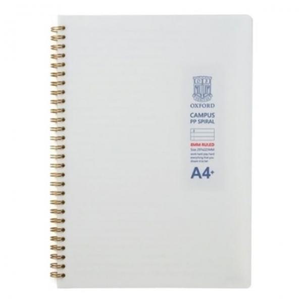 () 5000 밀크 PP 스프링노트 A4 플러스 줄 / 297x225mm 80매 (34개입)