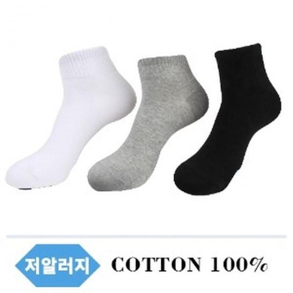 MMS-087 신사 무지 스니 단목(면100%) 4족 세트