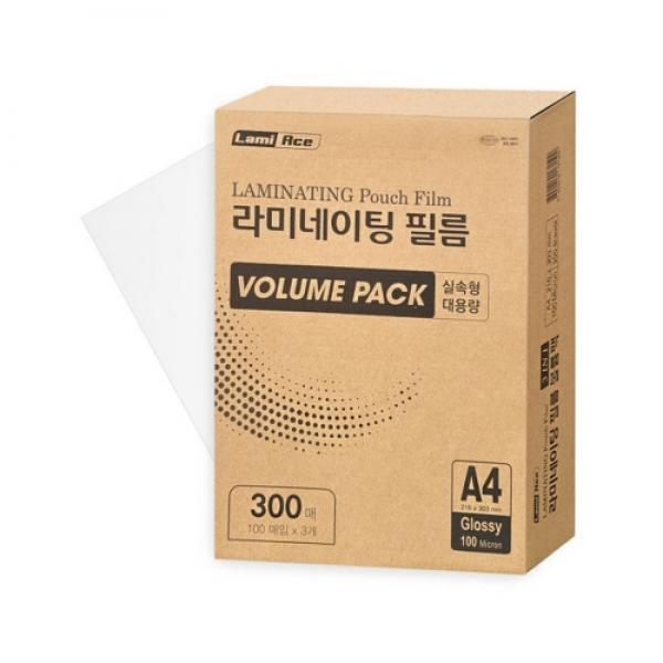 (라미에이스) 코팅지 A4 100mic 300매입 볼륨팩 216x3