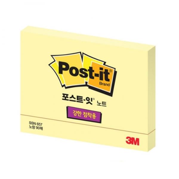 (3M)  슈퍼스티키 657-SSN 노랑 (102x76 90매