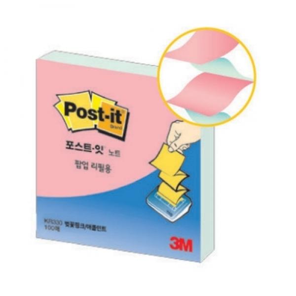 (3M)  팝업리필 KR330 (벚꽃핑크민트) (7