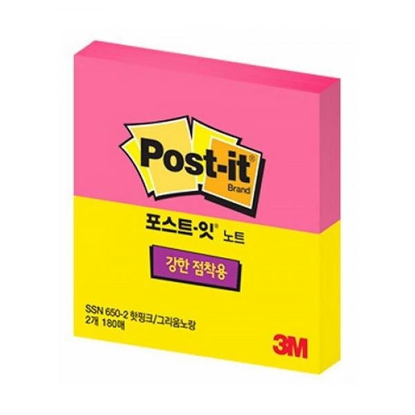 (3M)  노트 강한점착용 650 SSN 핫핑크그리움