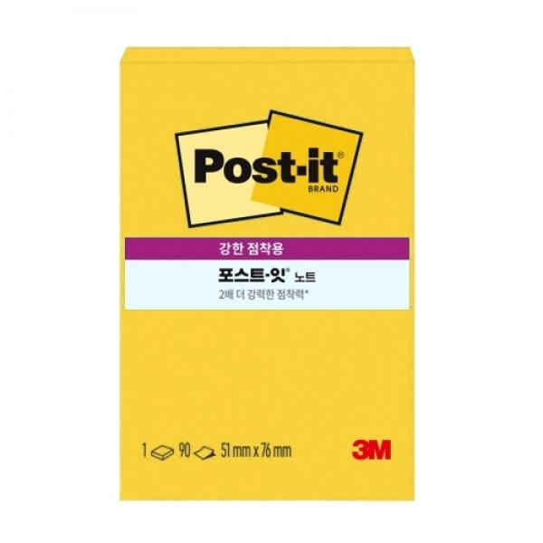 (3M)  강한점착용 656-SSN 그리움노랑 (51x76