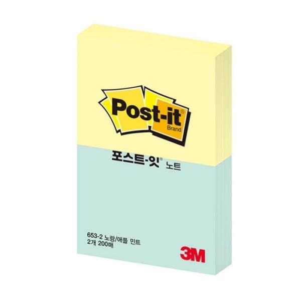 3M  일반 653-2 노랑민트 (51x38 100매2