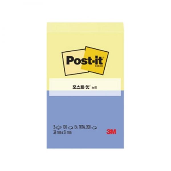 3M  일반 653-2 노랑파랑 (51x38 100매2패드)