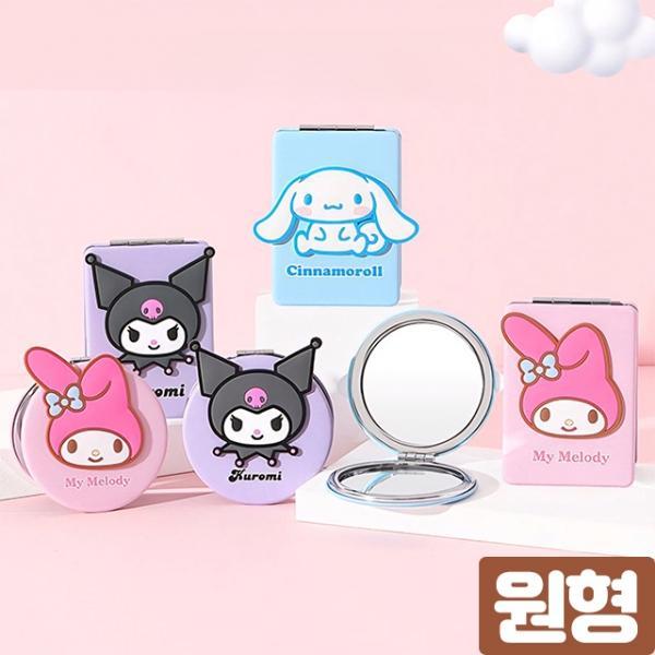 페이스 원형 거울